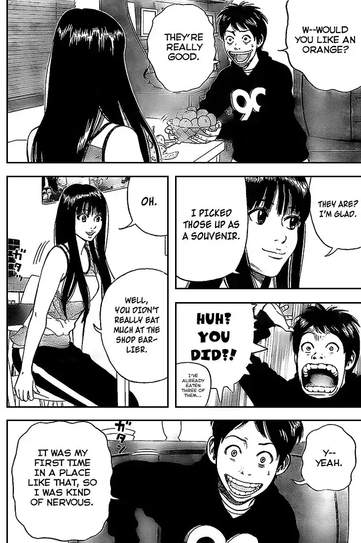 Rin (HAROLD Sakuishi) Chapter 7 14